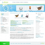  shop script webasyst   php mysql cms shop shop-script freelance ajax javascript        rss    axiomus cdek im-logistics