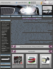  shop script webasyst   php mysql cms shop shop-script freelance ajax javascript        rss    axiomus cdek im-logistics