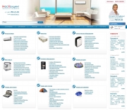  shop script webasyst   php mysql cms shop shop-script freelance ajax javascript        rss    axiomus cdek im-logistics