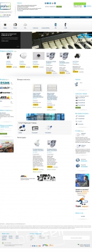  shop script webasyst   php mysql cms shop shop-script freelance ajax javascript        rss    axiomus cdek im-logistics