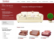  shop script webasyst   php mysql cms shop shop-script freelance ajax javascript        rss    axiomus cdek im-logistics