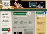  shop script webasyst   php mysql cms shop shop-script freelance ajax javascript        rss    axiomus cdek im-logistics
