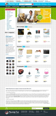  shop script webasyst   php mysql cms shop shop-script freelance ajax javascript        rss    axiomus cdek im-logistics