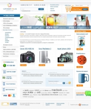  shop script webasyst   php mysql cms shop shop-script freelance ajax javascript        rss    axiomus cdek im-logistics