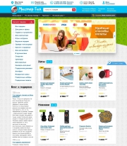  shop script webasyst   php mysql cms shop shop-script freelance ajax javascript        rss    axiomus cdek im-logistics