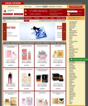  shop script webasyst   php mysql cms shop shop-script freelance ajax javascript        rss    axiomus cdek im-logistics