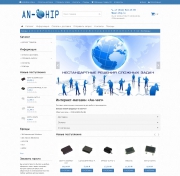  shop script webasyst   php mysql cms shop shop-script freelance ajax javascript        rss    axiomus cdek im-logistics