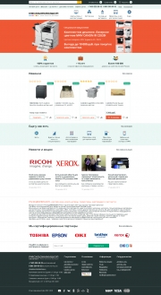  shop script webasyst   php mysql cms shop shop-script freelance ajax javascript        rss    axiomus cdek im-logistics